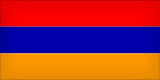 Consulado de España en Armenia