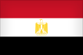 Vice Consulado de España en Egipto