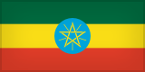 Embajada de España en Etiopía