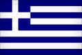 Consulado de España en Grecia