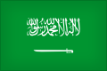 Embajada de Arabia Saudita en España