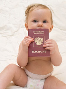 obtener pasaporte menor 14 años