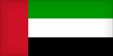 Bandera de Emiratos Árabes Unidos