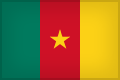 Embajada de Camerún en España