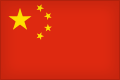 Bandera de China