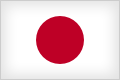 Embajada de España en Japón