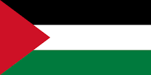 Bandera de Palestina