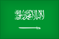 Bandera de Arabia Saudita